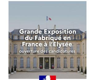  2024-Grande-exposition-Fabrique-France-candidature.jpg 